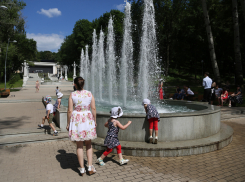 Тысячи воронежцев отметили День молодежи