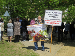 Власть в Россоши боится борца с «могилой фашиста» больше, чем политических противников