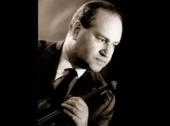 Выдающийся советский скрипач, игравший на скрипке Страдивари, 87 лет назад дал концерт в Воронеже