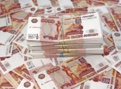 В Воронеже у бизнесмена забрали сумку с 2 миллионами рублей 