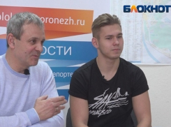 Я пришел в ВГТУ, потому что здесь есть возможность заниматься хоккеем, - студент первого курса Кирилл Мартынов