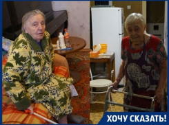 Дом пытается убить ветеранов Великой Отечественной войны в Воронеже