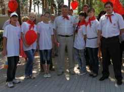 На 95-летие пионерии в Воронеже организуют флешмоб «Звезда»