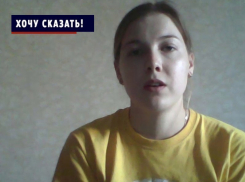 Хочу, чтобы их проверили и наказали! – попавшаяся на удочку недобросовестных риэлторов воронежская студентка 