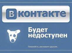 Девушка отомстила задолжавшему ей квартиросъемщику, разместив его интимное видео в соцсетях