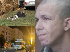 Топ-3 кровавых происшествий, прославивших Воронежскую область в 2021 году