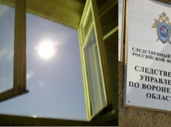 В Воронеже с третьего этажа общежития упал пятилетний мальчик