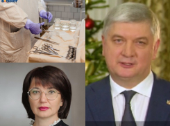 Коронавирус в Воронеже 31 декабря: новые зараженные, департамент образование о скандальных мазках и  больница, выделенная под «Омикрон»