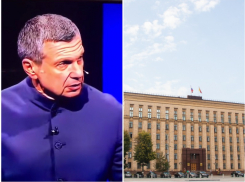 Воронежское правительство ответило на претензии Соловьева 