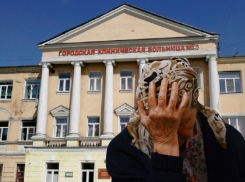 Пенсионерке с гангреной ампутировали здоровую ногу, - воронежец