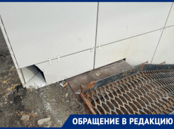 Разбитая плитка и ржавый пандус: как выглядит воронежский подземный переход, отремонтированный за несколько миллионов