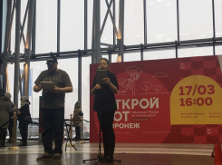 Лучший рот Воронежа выбрали на чемпионате по чтению 