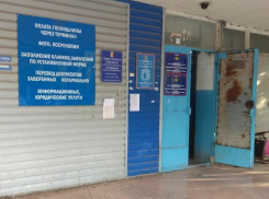 В скандальном воронежском отделе миграции станет легче получить загранпаспорт