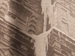 Двухметровые сосульки-убийцы никто не сбивал в начале 90-х годов в Воронеже