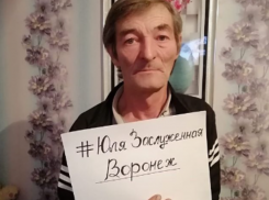 Трогательный флешмоб устроили фанаты покойной Юлии Началовой