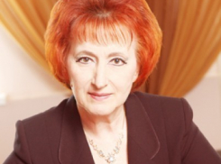 Депутат городской Думы Галина Кудрявцева отмечает день рождения