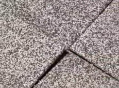 «Танцующую» плитку заметили в центре Воронежа