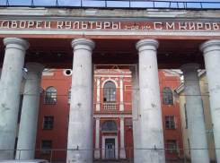 Дома культуры Воронежской области признали лучшими в стране