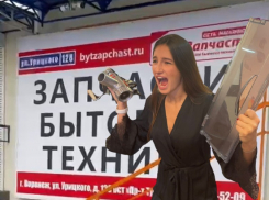 Где найти запчасти для бытовой техники в Воронеже без забегов по магазинам