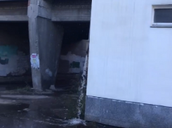 Слезы молодых: в Воронеже протек Советский ЗАГС