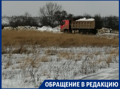 Кладбище черного снега: жители сообщили о подозрительных КамАЗах в Воронеже