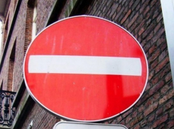 В Воронеже перекроют движение из-за уличных театров