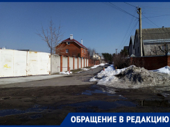 Автомобилист обвинил воронежцев в самовольном захвате дороги 