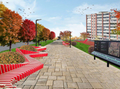 В Воронеже появится новый сквер 