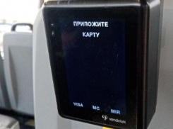Систему оплаты проезда по банковской карте восстановили в Воронеже