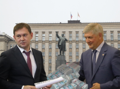 Стали известны зарплаты губернатора Александра Гусева и воронежских депутатов 