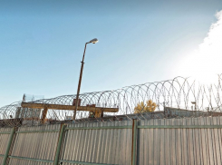 Готов ли Воронеж к новой концепции развития уголовно-исполнительной системы