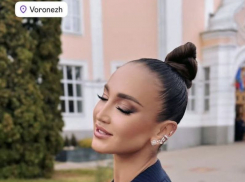 Как прошла встреча поп-звезды Ольги Бузовой с воронежскими студентами