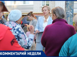 «Хочется, чтобы прокуратура поставила точку в этой ситуации»: депутат Воронежской гордумы рассказала об увольнении скандального директора школы