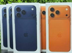 ТОВАР ДНЯ: iPhone 17 PRO MAX | 256 гб