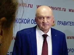 Хакеры массово атакуют воронежское правительство