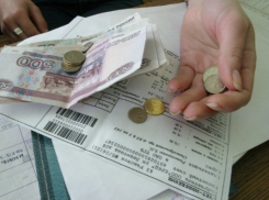 Воронежцам объяснили, почему за отопление придется платить в двойном размере