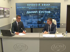 Данил Кустов более 20 раз за час эфира вспомнил губернатора Гусева