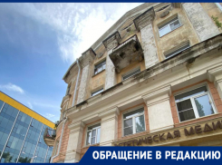 Великолепный дом 30-х годов осыпается на головы воронежцев под молчание коммунальщиков 