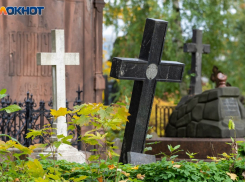 Через сколько лет Воронеж может потерять статус города миллионника 