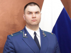Новоусманским прокурором стал 33-летний выпускник воронежского юрфака