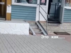 Издевательский пандус для инвалидов обнаружили в отделе полиции под Воронежем