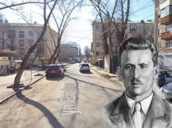 131 год назад родился организатор массовых репрессий, чьим именем названа улица в Воронеже