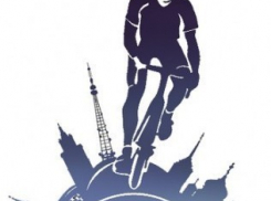 Меджународный фестиваль ВелоВоронеж станет грандиозным событием этой осени