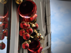 Воронежский район отказался от массовых новогодних мероприятий после обстрела Белгорода 