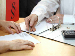 Мэрия Воронежа хочет в очередной раз прокредитоваться на 1 млрд рублей