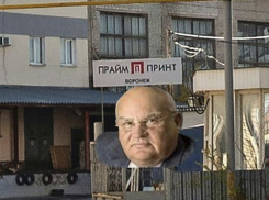 Почему «недружественные» норвежцы держатся за воронежскую типографию 