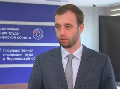 Кресло министра освободилось в Воронежской области