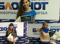 Состоялось награждение победительниц конкурса «Мисс Бикини-2016»
