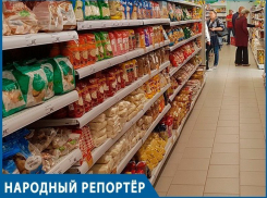 Поражает цинизм работников торговли! - воронежец разоблачил уловки сетевого маркетинга