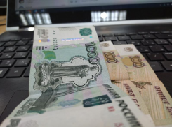 Пожалуй, лучшее применение 1 тысяче и 200 рублям нашли в Воронеже 